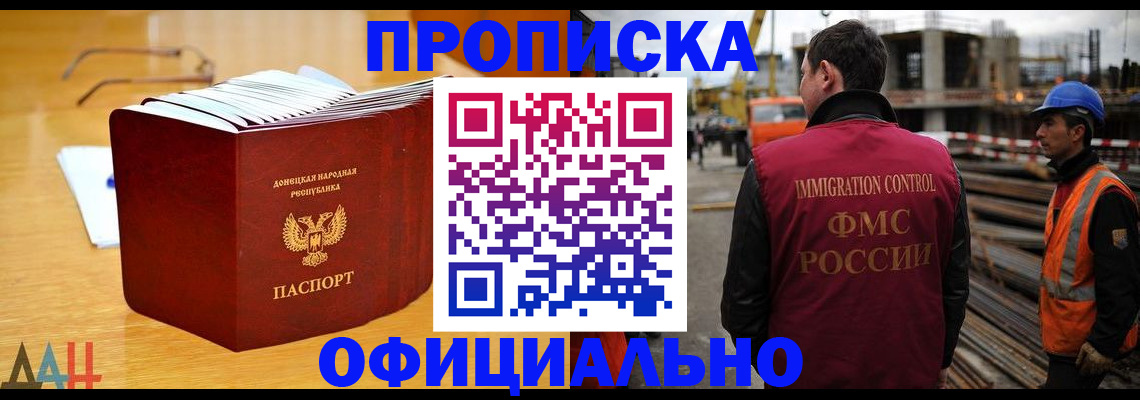 форма 3 в Юрьевце